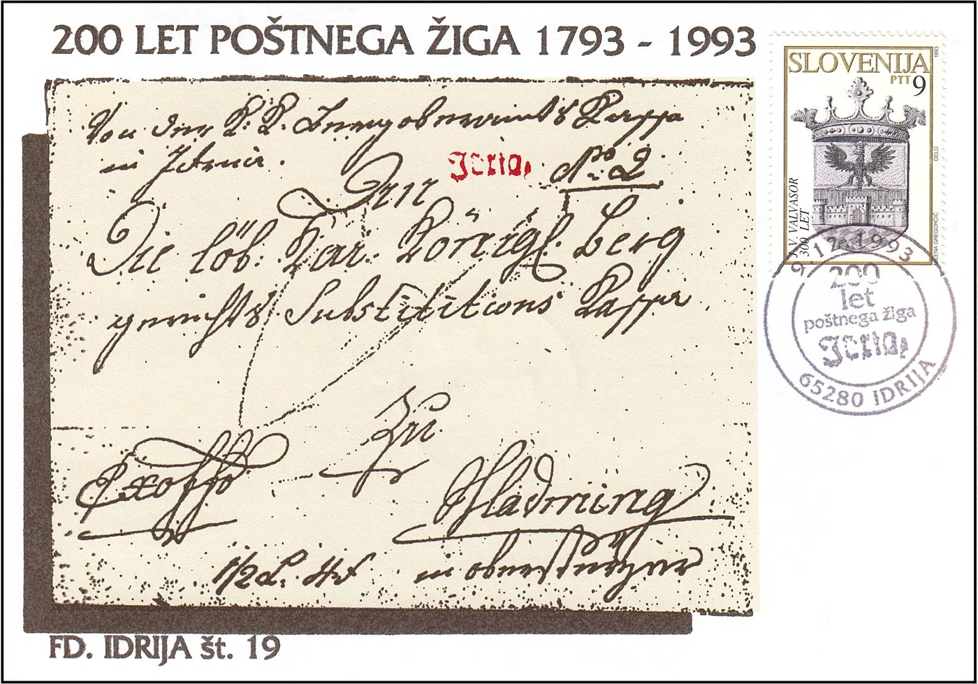 200 LET POŠTNEGA ŽIGA IDRIA 